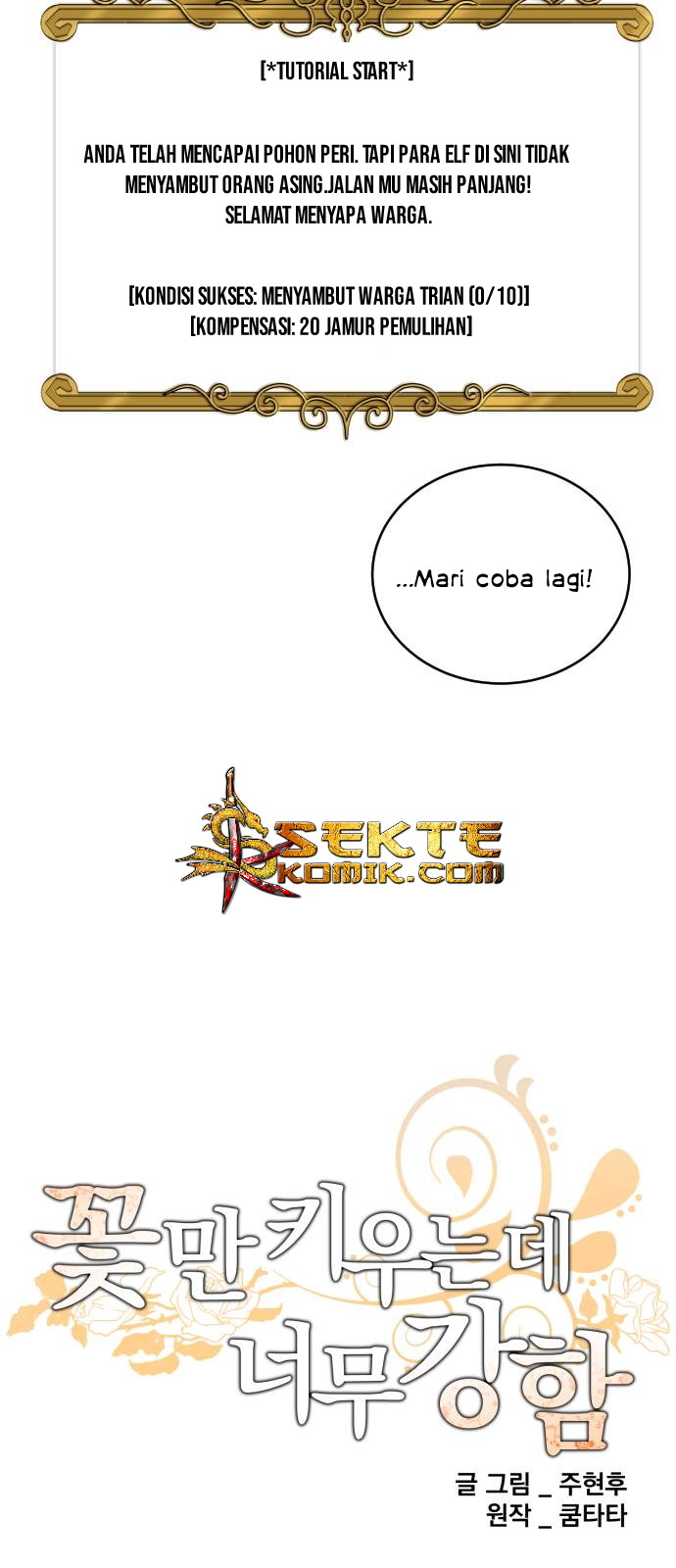 The Strongest Florist Chapter 03 Bahasa Indonesia